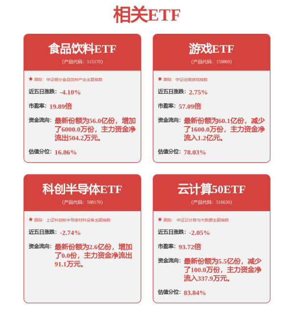 国元配资 共话崛起，同绘蓝图——“看?中国汽车崛起之路”主题论坛在2025香港车博会期间举办