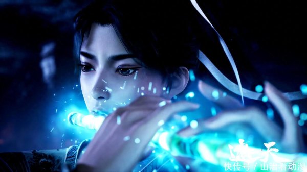 金牛财富 遮天：夏九幽不敌叶凡，被叶凡打屁股，女儿身曝光，姚曦脸红了