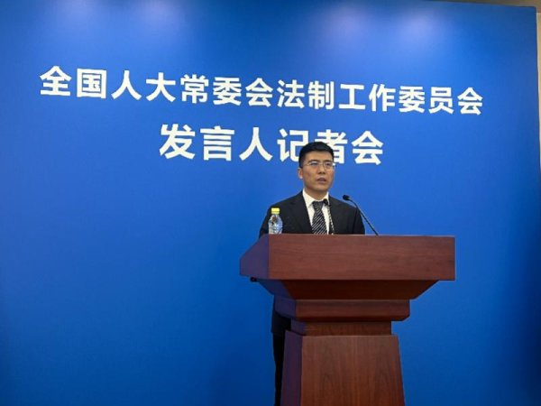 添利富 全国人大答南都：民航法修改将优化低空空域配置拓展低空应用