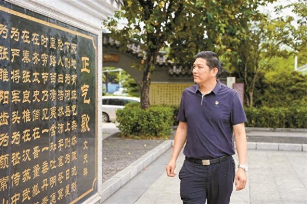 玖富配资 股民风采丨文沛勇: 奔波与忙碌 只为抵达文化传承的彼岸