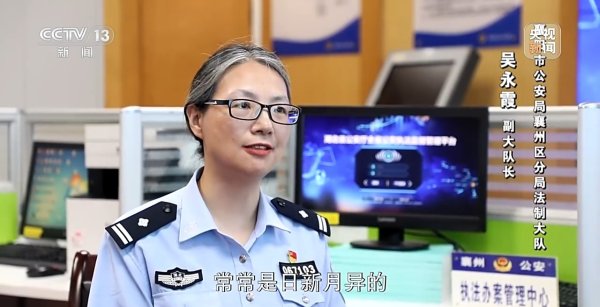 嘉信资本 “一朝犯错，困扰终身” 的违法记录，将彻底封存！