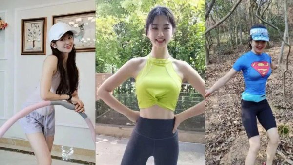 恒力配资 美女跑步时更爱出汗？这是真的吗？