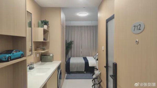 融可赢配资 月租1999元小米公寓，推出即被预定一空，入住还送“盲盒”！华为5000多套公寓基本出租，月租金2000到3000元