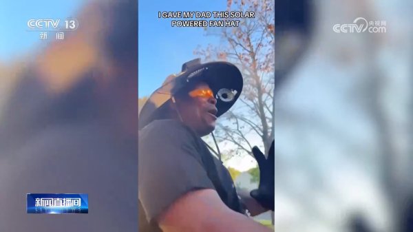 亿配资 义乌太阳能风扇帽风靡海外市场 一顶帽子里的产业链 创新速度讲述中国造