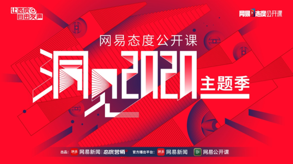 宏盈国际 陈刚：坚守与创新