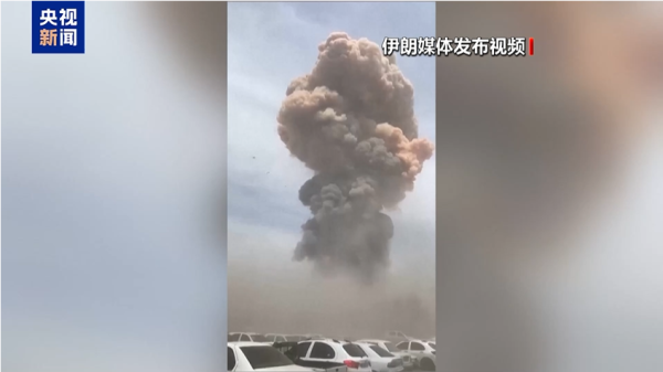 万宝优配 14死700多伤！伊朗总统向遇难者表示哀悼 阿巴斯港进入紧急状态！中使馆发布安全提醒