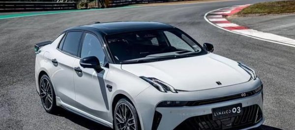 天猫配资 第三代领克03 10月17日上市，性能与智能双进化